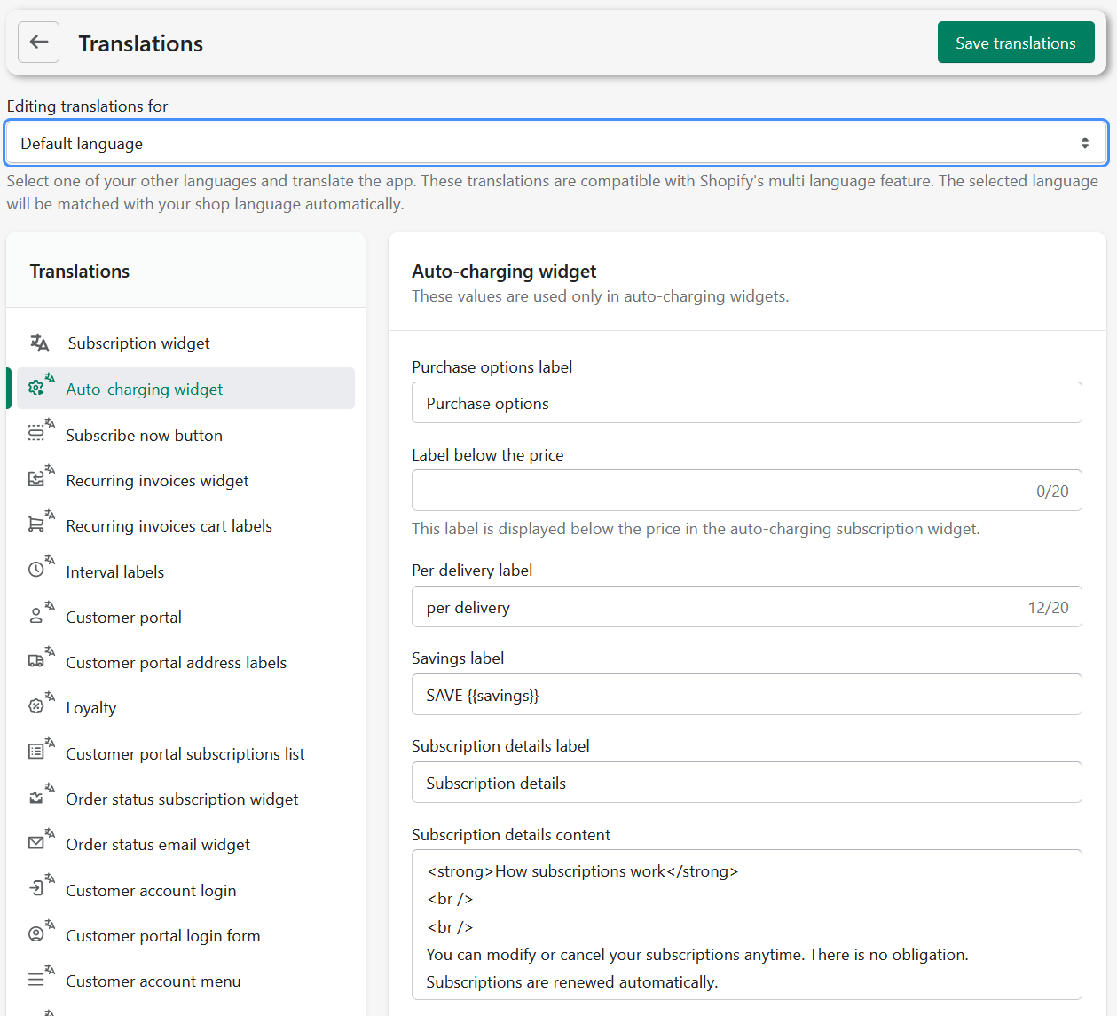 Translations management in Seal Subscriptions