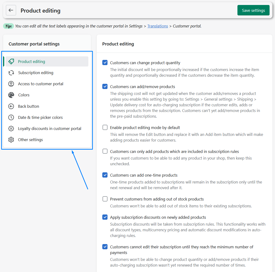 Customer portal settings in Seal Subscriptions