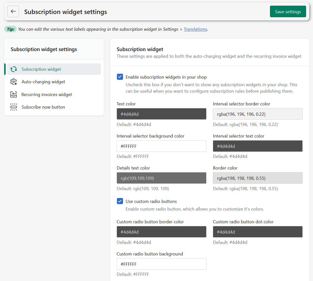 Some of the customizable options in Seal Subscriptions